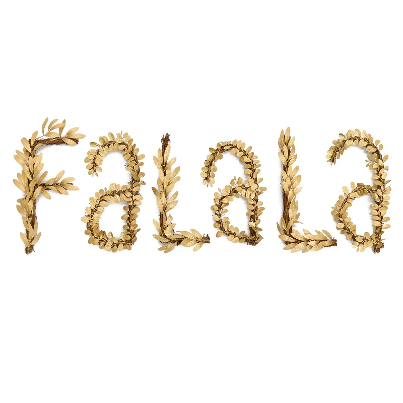 7" HGTV Home Collection Fa La La Wall Decoration