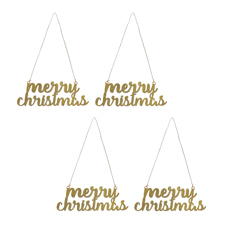 9" HGTV Home Collection Merry Christmas Metal Ornament Set